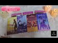 ep112 pick a deck เราเป็นความสุขของเขาหรือเปล่า ส่องความรู้สึก ความในใจเขา tanin tarot