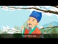 du fu chinese history ep5