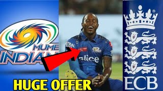 MI HUGE Offer to Jofra Archer 😱 | Mumbai Indians Jofra Archer Deal Explained | IPL 2023 News Facts