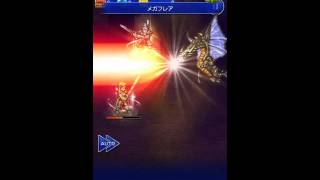 FFRK #23　FFⅨイベント　こころのありか　凶+スタイナー\u0026ベアトリクス　[シドミッション]