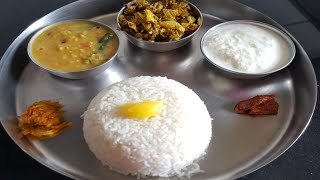 ಊಟ /rice thali /lunch menu # shorts#ytshorts#tasty cooking