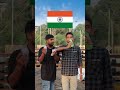 jay hind🇮🇳 clip 367 shorts