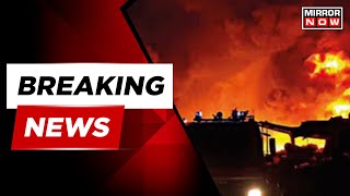 Massive Fire Outbreak At The Outskirts Of Bengaluru, Fire Tenders Rush At The Spot | Mirror Now