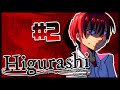 HIGURASHI STORY-TIME (LIVE) #2: OYASHIRO-SAMA'S CURSE