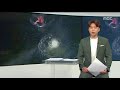 스포츠 영상 아찔한 절벽 다이빙 대회 2018.06.03 뉴스데스크 mbc