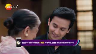 Lakshmi Niwas | Ep - 32 | Jan 24, 2025 | Best Scene 1 | Zee Marathi