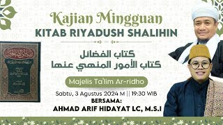 Kajian Kitab Riyadhus Sholihin Karya Imam Nawawi