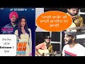 Download Cover Jatti Jeone Morh Wargi official Sidhu Moose Wala feat Sonam Bajwa Ardab Mutiyaran mp3