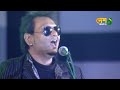 odbhut shei cheleti । অদ্ভুত সেই ছেলেটি । aurthohin i deshtv music