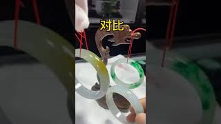 翡翠新手怎么辨别翡翠的真假（一）#翡翠#缅甸翡翠#翡翠手镯#翡翠直播