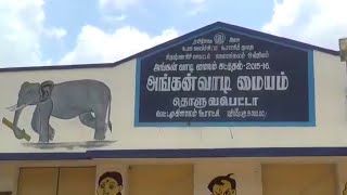 Tenikottai ஊரடங்குஉத்தரவால் அத்தியாவசிய பொருட்களின்றி தவிக்கும் மலைவாழ் மக்கள்