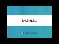 kalis 기술 마켓 장비 무상 대여 서비스 소개