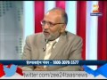 zee24taas hitguj dr. venkatesh joshi on diadetic and kidney faliure