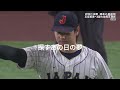 [MAD]WBC2023最終回　心絵