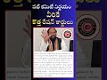 new ration card telangana new ration cards guidlines