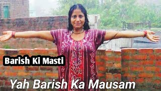 Bhigne Lage Hai Dono Baarishon Ke Mousam Mein video| Payal Dev, Udit Narayan | Akanksha Puri, Sharad