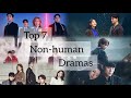 Top 7 popular Non-Human Korean dramas so far 💞✨️