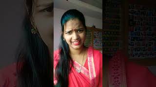 जावई बापू #short video #viral#subscribe