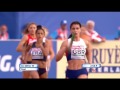 Womens 4x400m Final - European Athletics Championships 2016