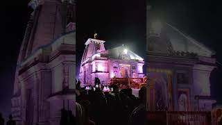 Aarti Shri Kedarnath Dham | Kedarnath Temple #kedarnath #kedarnathaarti #liveaarti