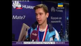 02.02.2015.  Іван Павлов виграв золото на Зимовому європейському юнацькому олімпійському фестивалі