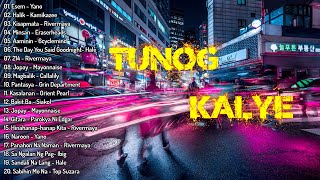 My Favorite Tunog Kalye Songs 90 -   Pinoy Music MP3 Playlist - Yano, Eraserhead