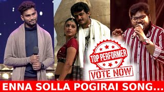 Sam Vishal vs Bharath super singer | Enna solla pogirai tamil song | Comment for best voice