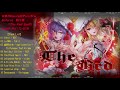 【第5回秋季例大祭】「the red spell」xfdemo【東方】