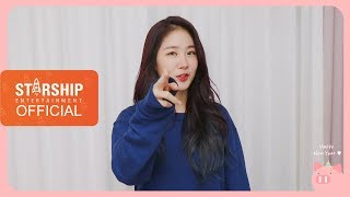 [특집영상] 소유(SOYOU) - 2019 새해 인사 (2019 New Year's Greetings)