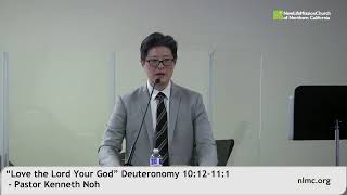 EM Service - 2019.11.03 - Pastor Kenneth Noh - Deuteronomy 10:12 - 11:1 \