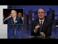 TANF Last Week Tonight with John Oliver (HBO)