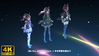 【Everlasting BEATS】ウマ娘ライブ(4k 60fps/歌詞効果音歓声あり)