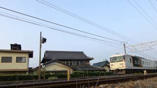 JR東海・東日本　東海道本線　9391M　185系　快速ムーンライトながら　2014.07.26