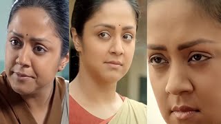 Jyothika face expression 4k vertical video #tamilactress