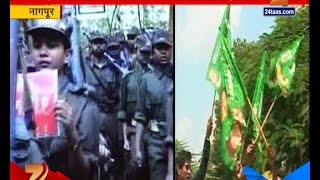 Nagpur : Oppose To Yakub Memon Verdict Support By Aimim And Naxal