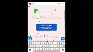 Cryptogram: The Solution For Level 333 - Step by Step Word Brain Puzzle