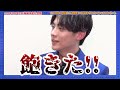 開催直前 第二弾 ★ときめく新星★中澤卓也×辰巳ゆうとスペシャルコンサート 高崎市文化会館