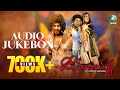 Jogaiah Kannada Movie Songs | Jogaiah Movie Full Songs Juke Box