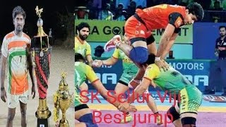 SK Sellur Viji best jump skill in kabaddi