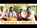 Me Dasi Tere Charananki Bhajan