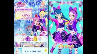 【アイカツフレンズ】フレンズスカウト大会：蝶乃舞花（プリティキティコーデ）