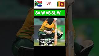 SA w vs SL w   ICC Women's T20 World Cup 2023 #shortvideo