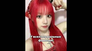 два гения(зайдите в коммы!) #kpop #кейпоп #gidle #кпоп #blackpink #блэкпинк #джиайдл