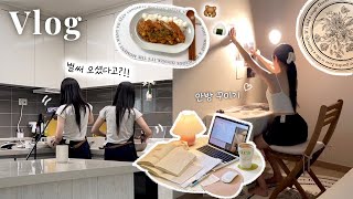 문구사장 VLOG l 집에 구독자님을 초대했어요💗 · 이케아 쇼핑 · 안방 꾸미기 · 신상 제작 이야기