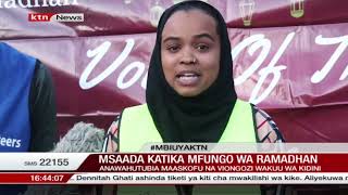 Wanachama wa PAA wafanya maandamano kupinga madai ya dhuluma katika mchakato wa uteuzi