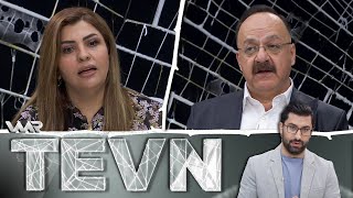 Tevn - Jin, Dîrok û Paşeroj | تەڤن - ژن، دیرۆک و پاشەڕۆژ