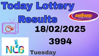 Govisetha 3994 2025.02.18 Today Lottery Results | අද ගොවිසෙත දිනුම් ප්‍රතිඵල NLB