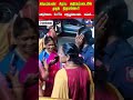 Singapenne Special Task Force | CM Vijay | Police Women Officer