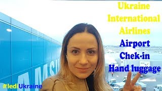 UKRAINE INTERNATIONAL AIRLINES | KYIV AIRPORT BORISPOL