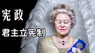 向英国朋友问了一个富有中国特色的问题I Asked My British Friend a Chinese Typical Question